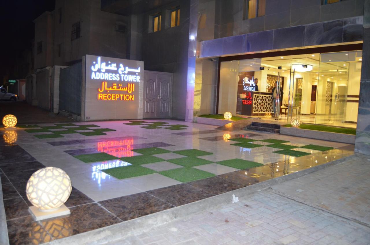 Address Tower Hotel Jubail ภายนอก รูปภาพ